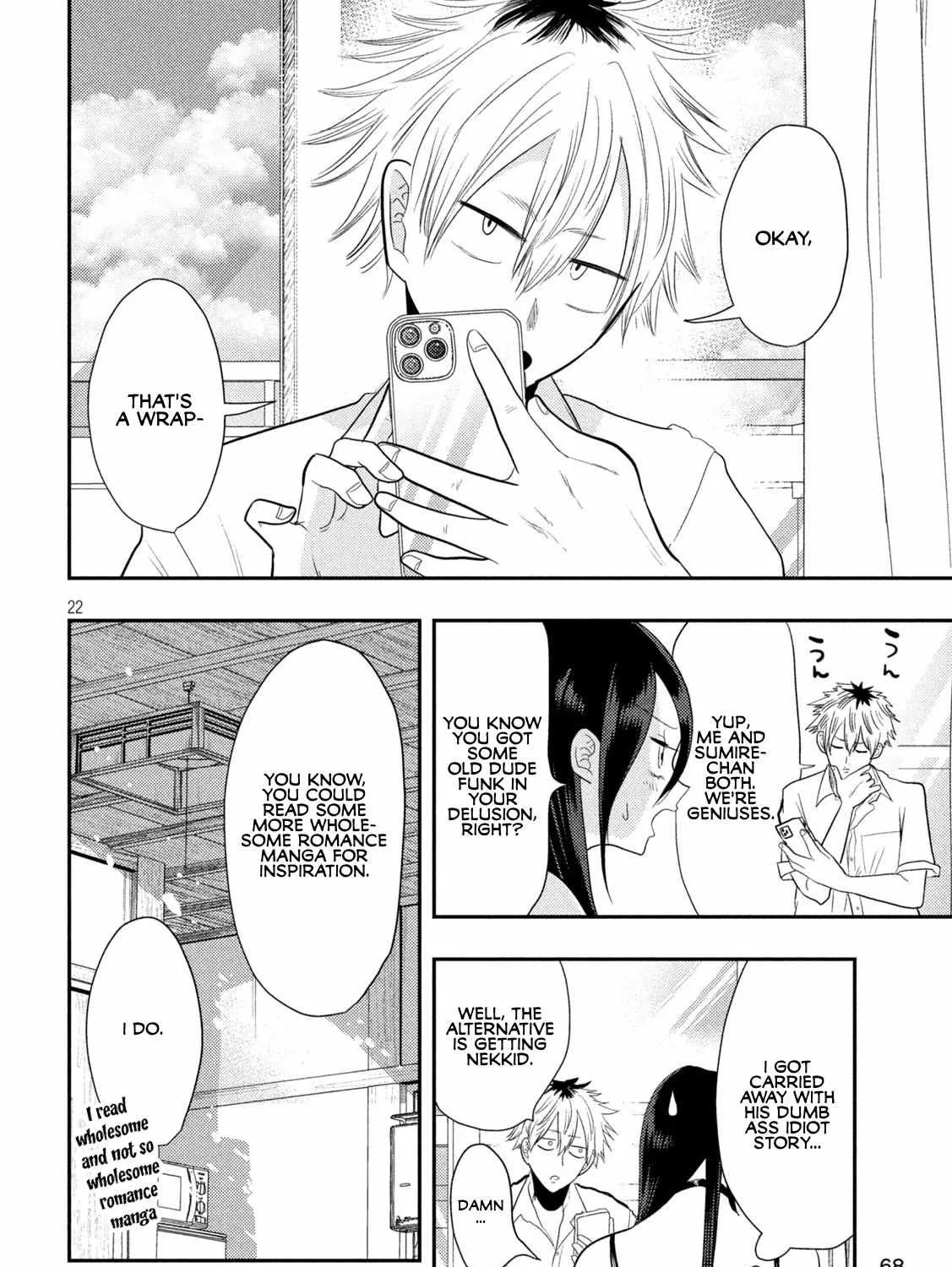 Heisei Haizanhei ☆ Sumire-Chan Chapter 2 page 44 - 