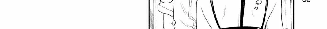 Heisei Haizanhei ☆ Sumire-Chan Chapter 2 page 45 - 