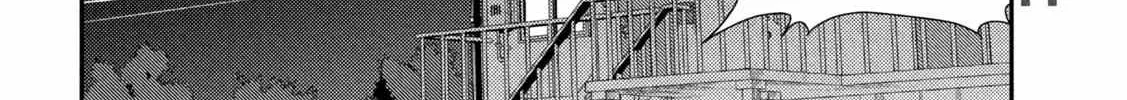 Heisei Haizanhei ☆ Sumire-Chan Chapter 2 page 49 - 