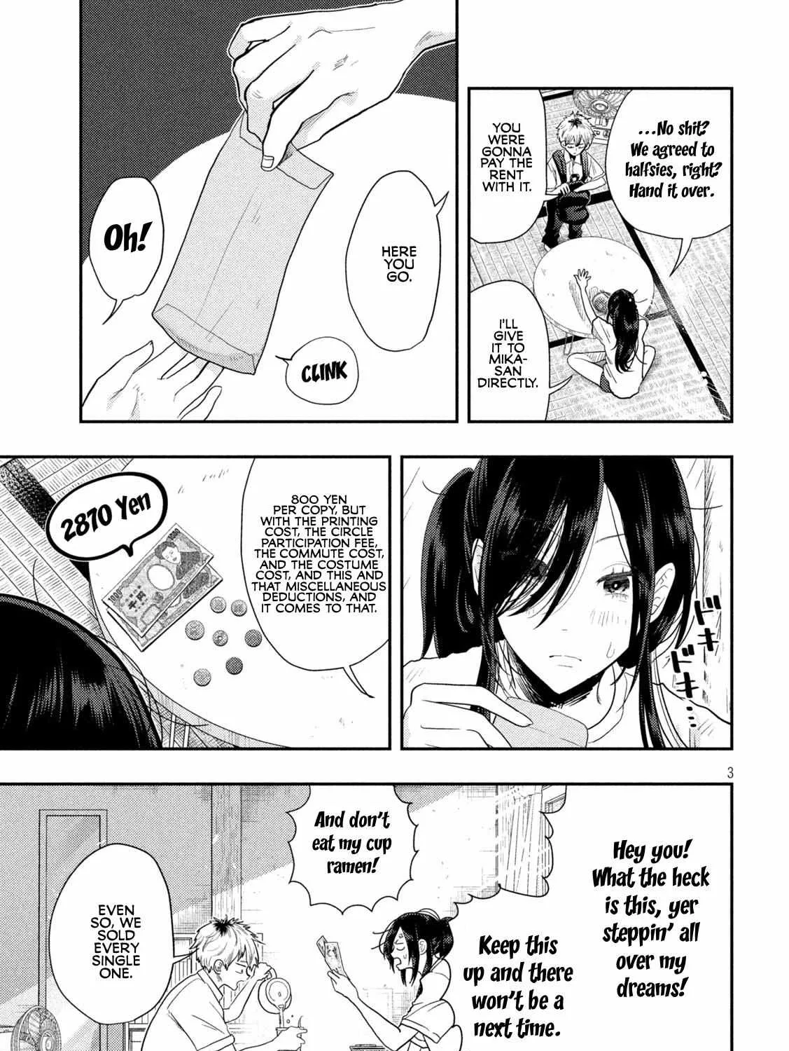 Heisei Haizanhei ☆ Sumire-Chan Chapter 2 page 6 - 