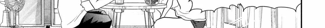 Heisei Haizanhei ☆ Sumire-Chan Chapter 2 page 7 - 