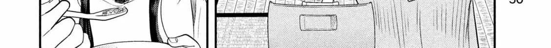 Heisei Haizanhei ☆ Sumire-Chan Chapter 2 page 9 - 