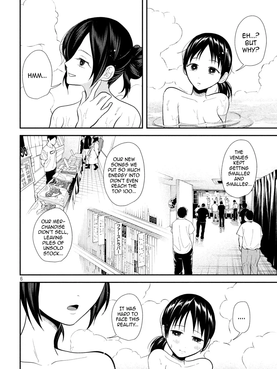 Heisei Haizanhei ☆ Sumire-Chan Chapter 20 page 11 - 