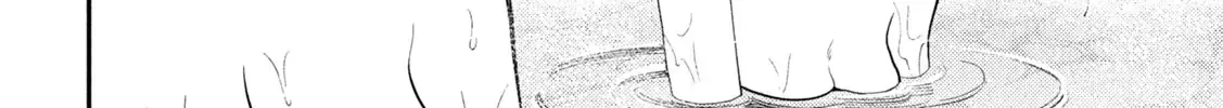 Heisei Haizanhei ☆ Sumire-Chan Chapter 20 page 12 - 