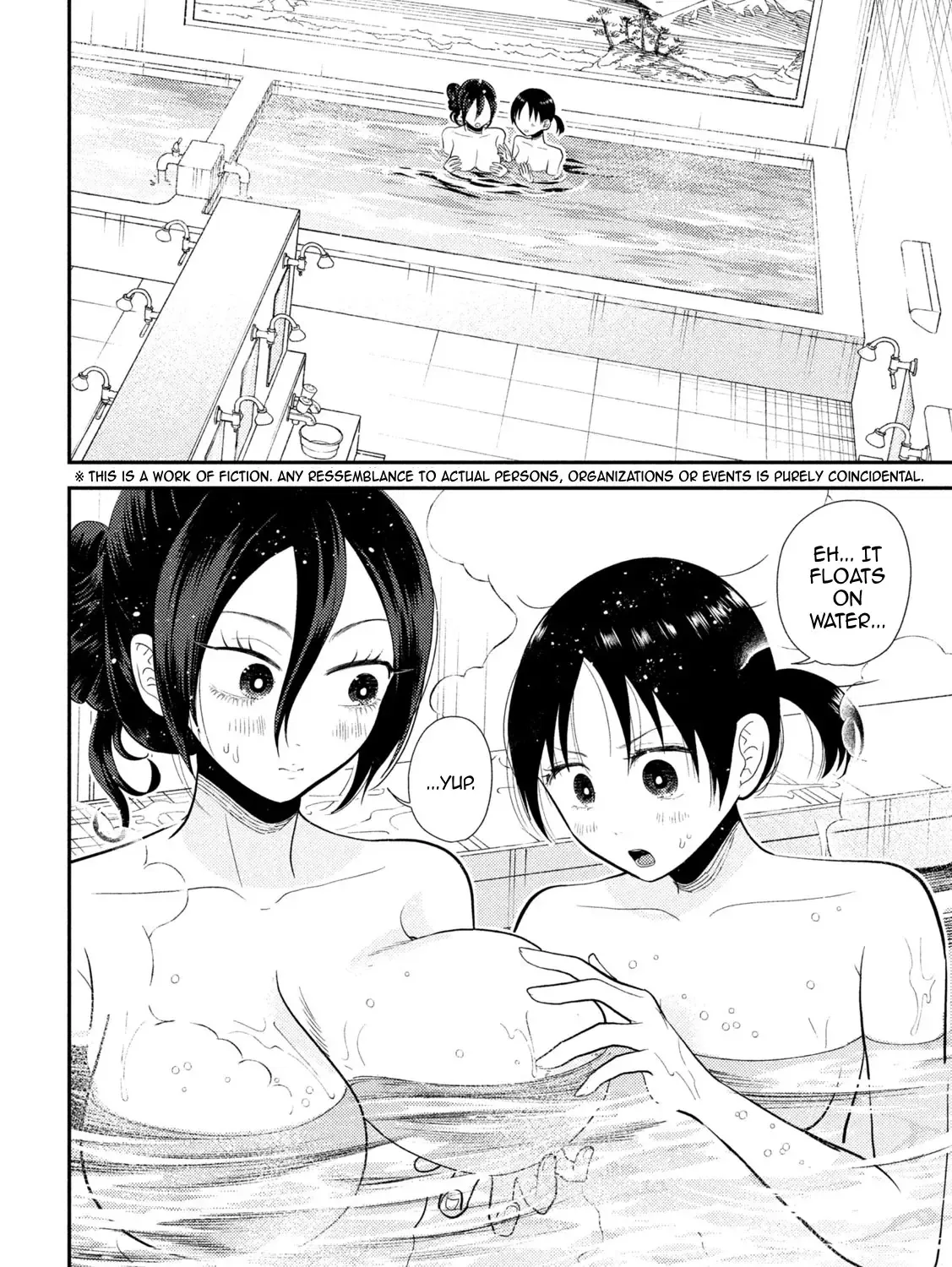 Heisei Haizanhei ☆ Sumire-Chan Chapter 20 page 3 - 