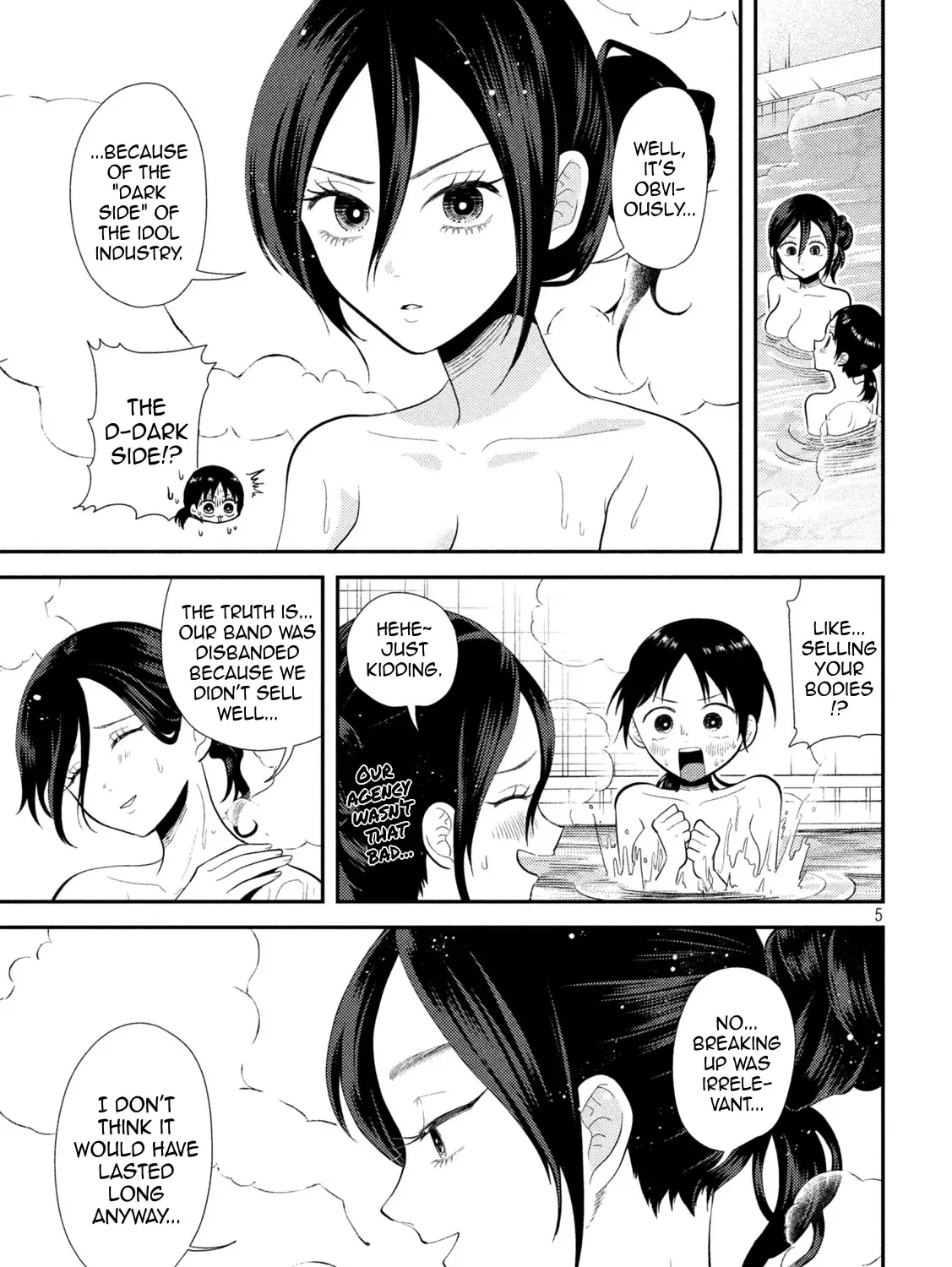 Heisei Haizanhei ☆ Sumire-Chan Chapter 20 page 9 - 