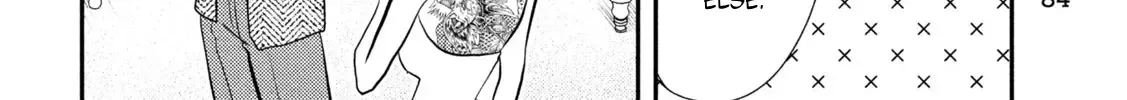 Heisei Haizanhei ☆ Sumire-Chan Chapter 21 page 21 - 