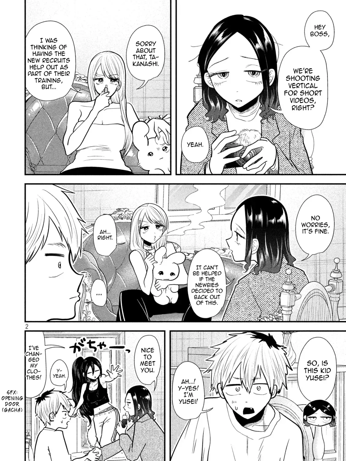 Heisei Haizanhei ☆ Sumire-Chan Chapter 21 page 4 - 