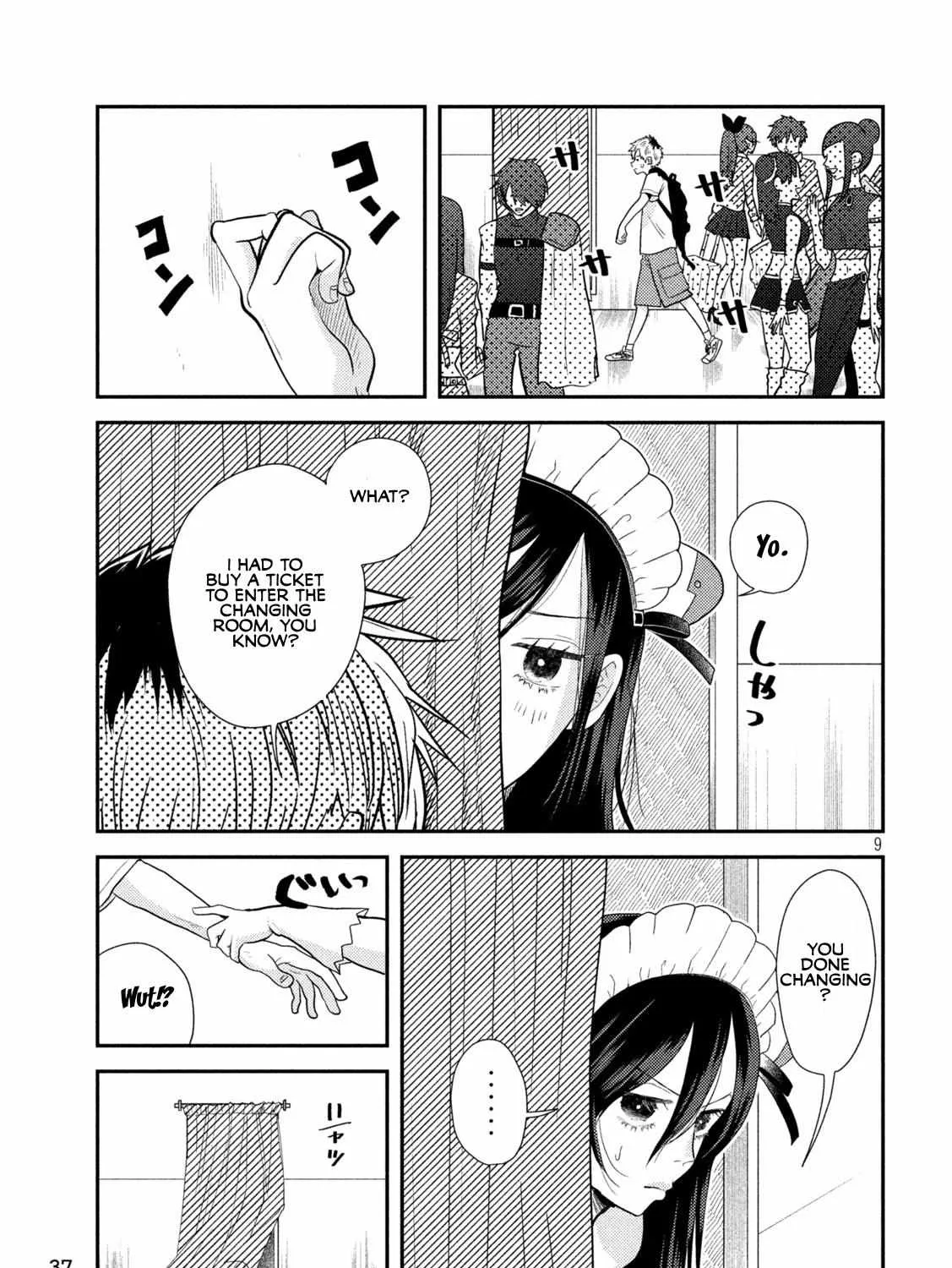 Heisei Haizanhei ☆ Sumire-Chan Chapter 3 page 17 - 