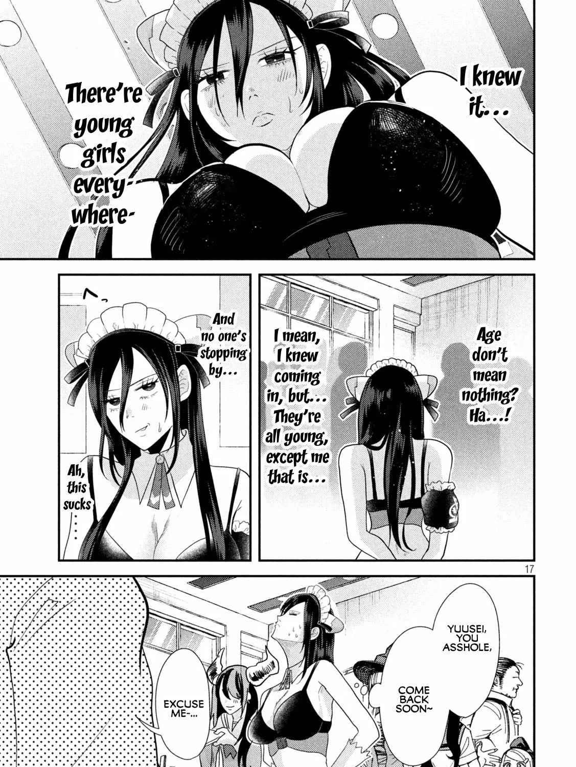 Heisei Haizanhei ☆ Sumire-Chan Chapter 3 page 33 - 