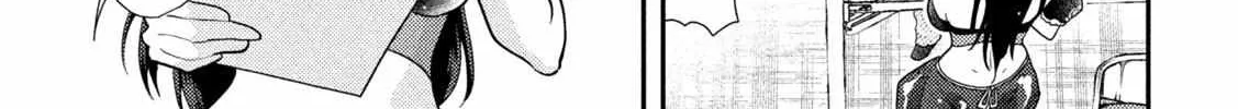 Heisei Haizanhei ☆ Sumire-Chan Chapter 3 page 38 - 