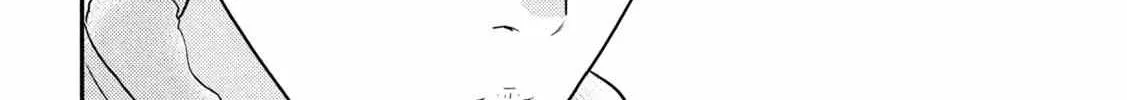 Heisei Haizanhei ☆ Sumire-Chan Chapter 3 page 40 - 