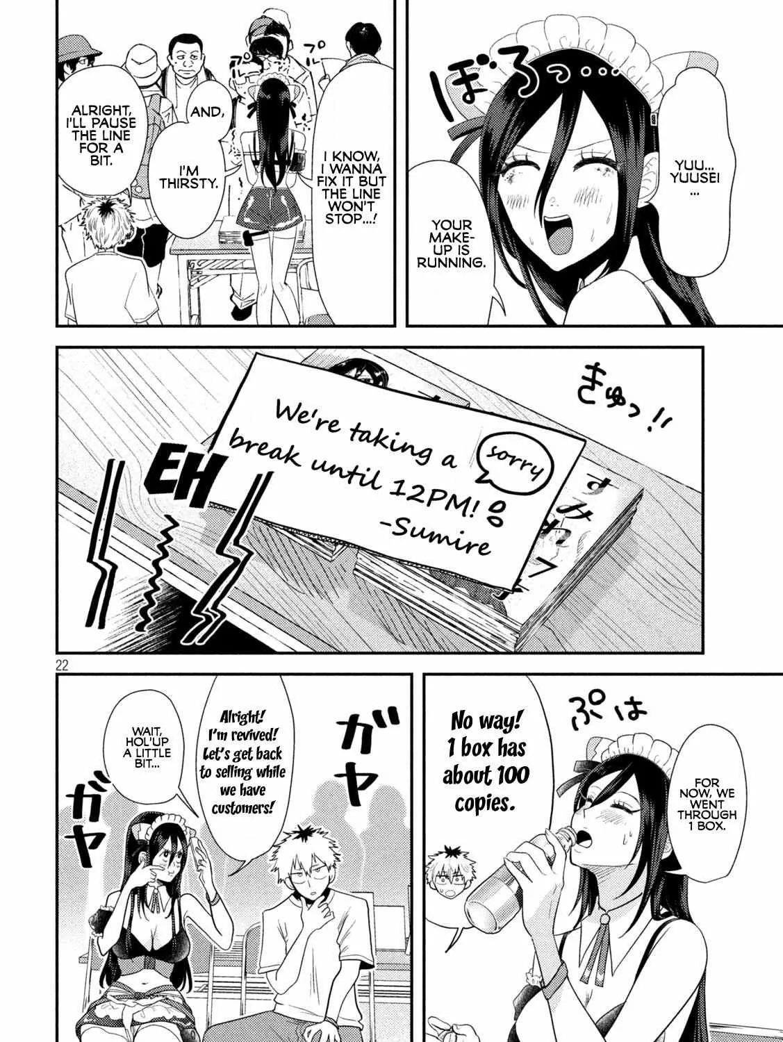 Heisei Haizanhei ☆ Sumire-Chan Chapter 3 page 43 - 