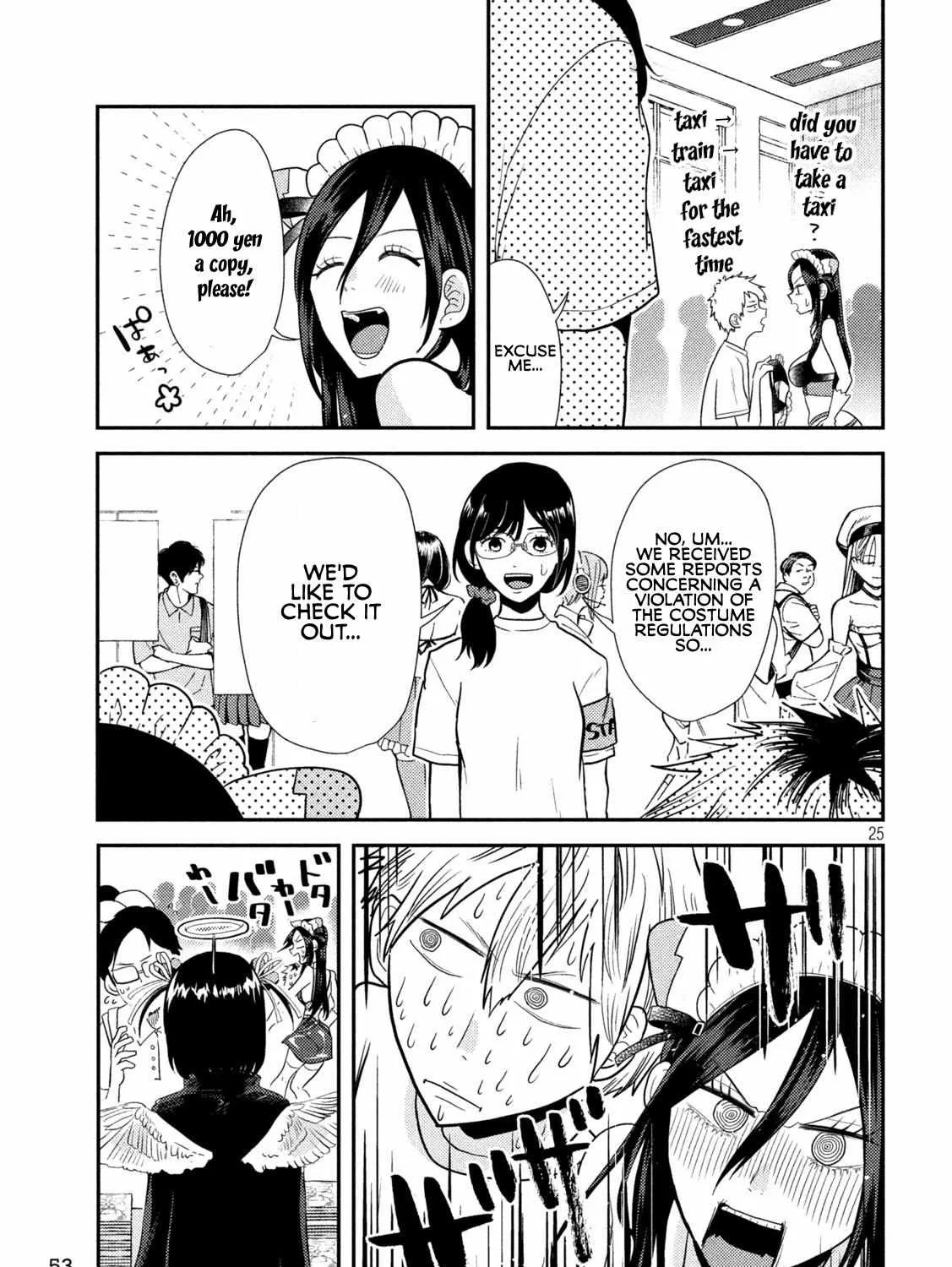 Heisei Haizanhei ☆ Sumire-Chan Chapter 3 page 49 - 