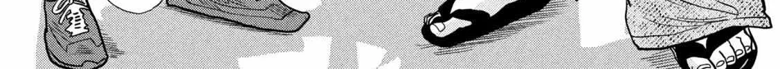 Heisei Haizanhei ☆ Sumire-Chan Chapter 3 page 6 - 