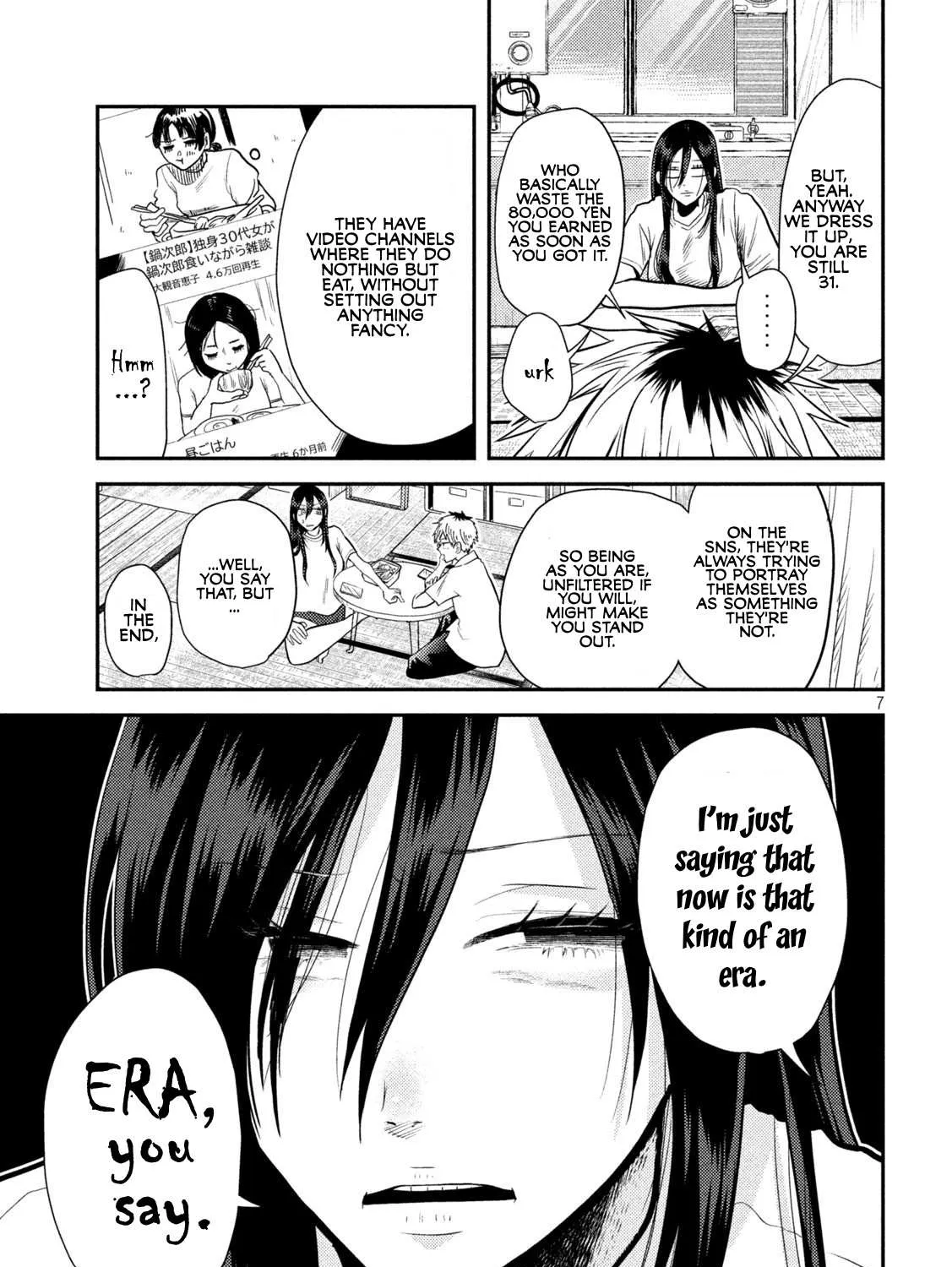 Heisei Haizanhei ☆ Sumire-Chan Chapter 4 page 13 - 