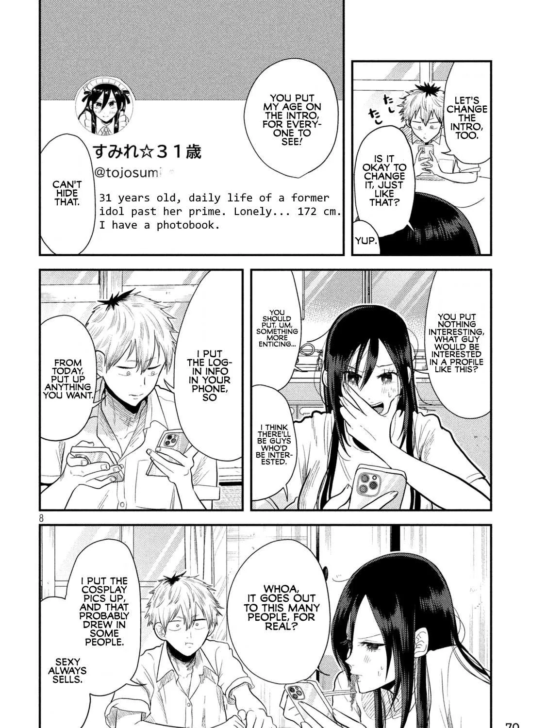 Heisei Haizanhei ☆ Sumire-Chan Chapter 4 page 15 - 
