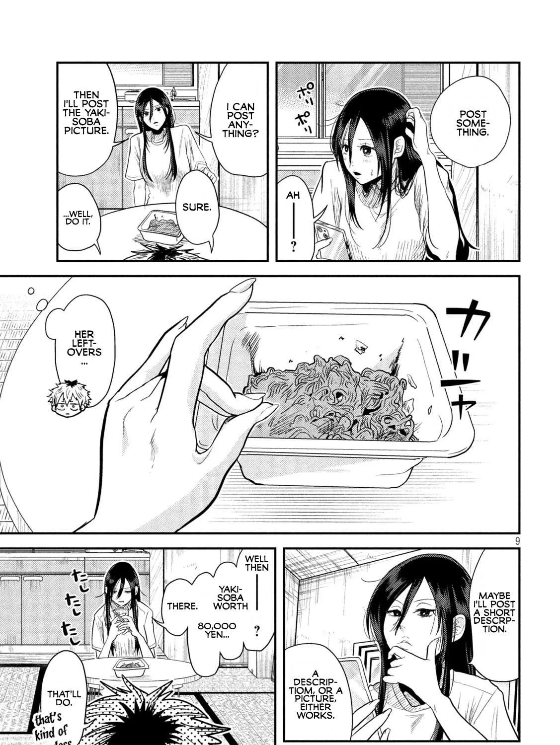 Heisei Haizanhei ☆ Sumire-Chan Chapter 4 page 17 - 