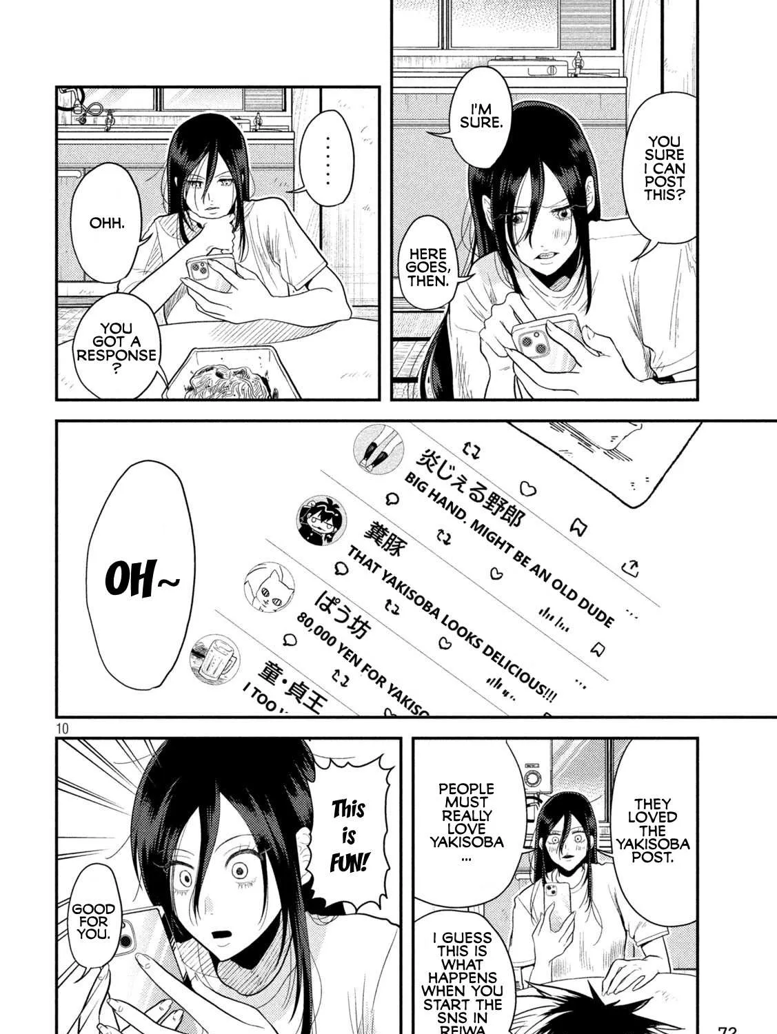 Heisei Haizanhei ☆ Sumire-Chan Chapter 4 page 19 - 