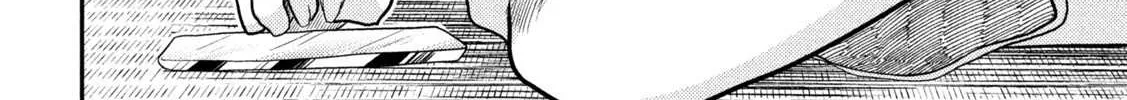 Heisei Haizanhei ☆ Sumire-Chan Chapter 4 page 24 - 