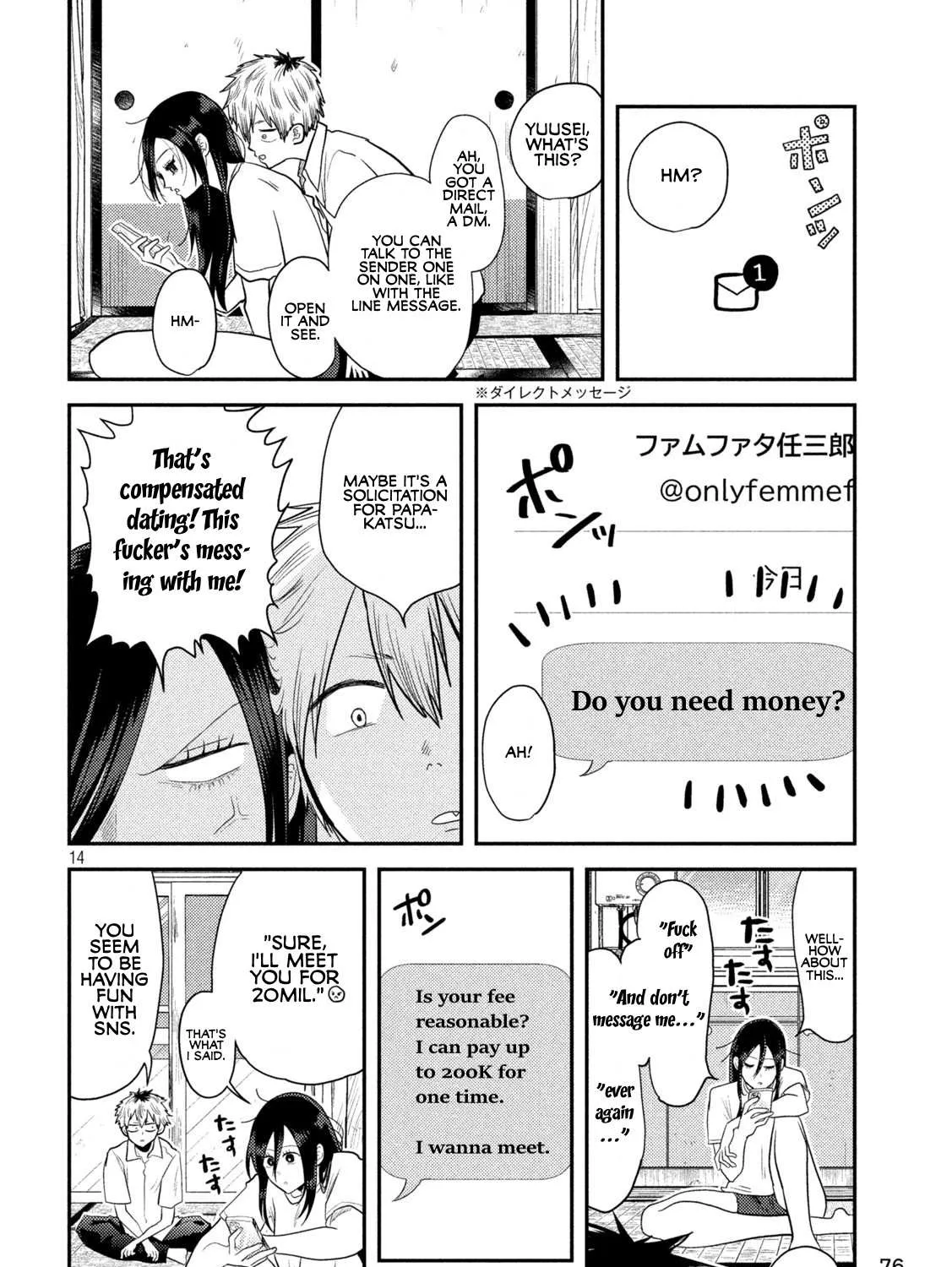 Heisei Haizanhei ☆ Sumire-Chan Chapter 4 page 27 - 