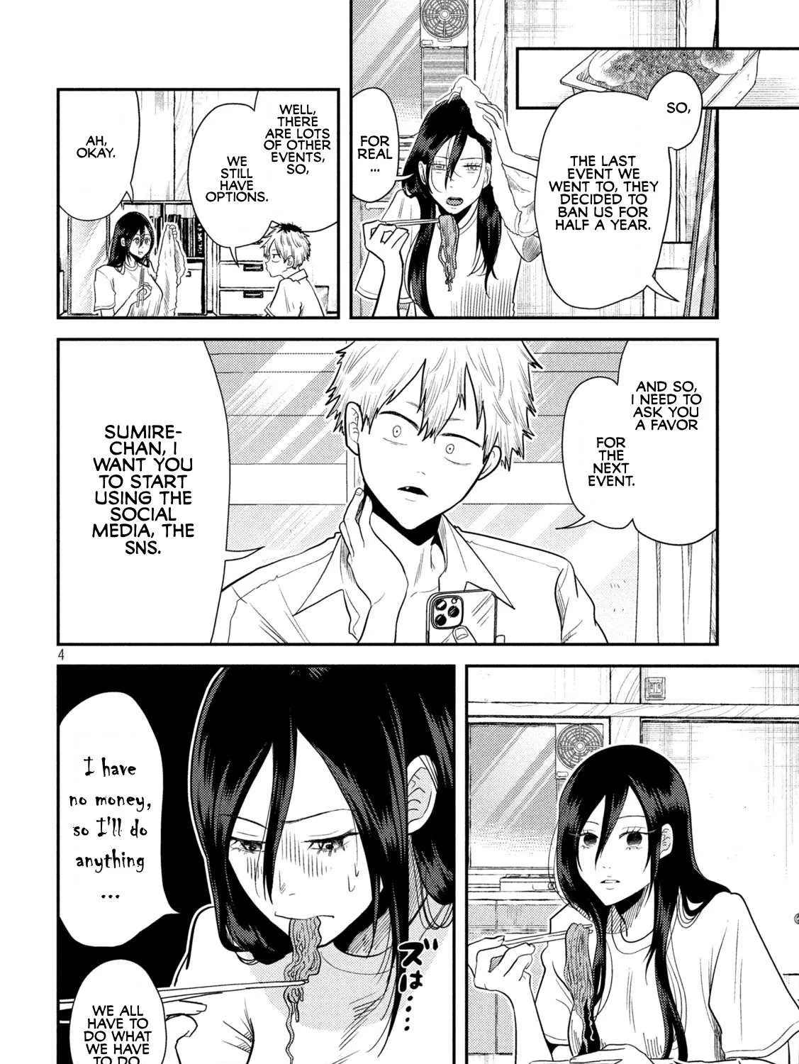 Heisei Haizanhei ☆ Sumire-Chan Chapter 4 page 7 - 