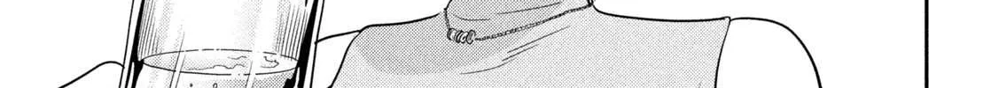 Heisei Haizanhei ☆ Sumire-Chan Chapter 5 page 23 - 