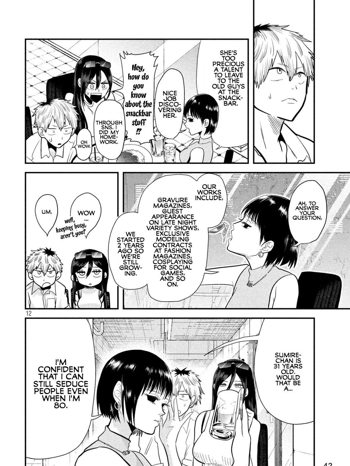 Heisei Haizanhei ☆ Sumire-Chan Chapter 5 page 24 - 