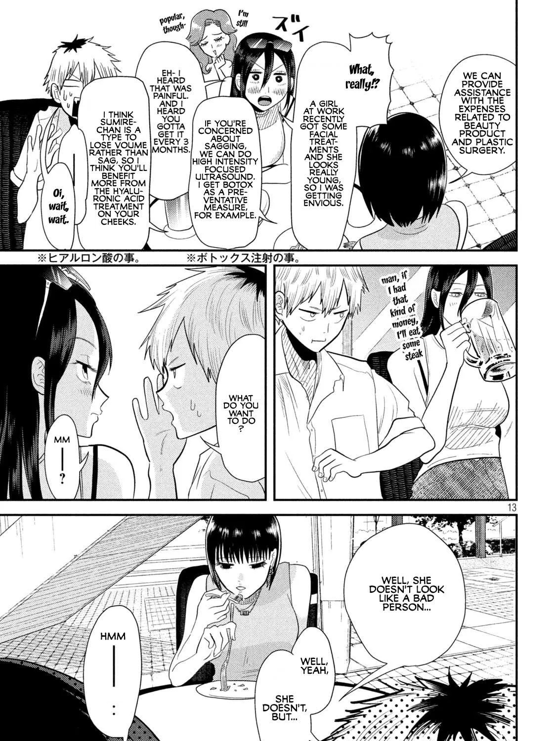 Heisei Haizanhei ☆ Sumire-Chan Chapter 5 page 26 - 