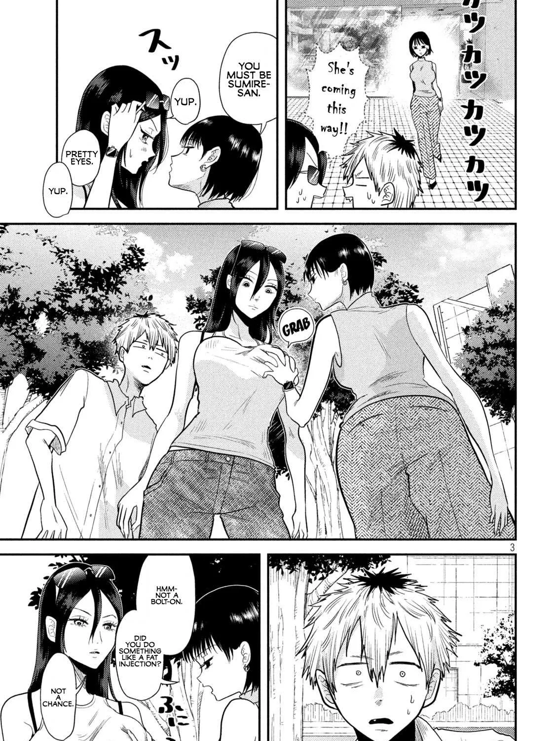 Heisei Haizanhei ☆ Sumire-Chan Chapter 5 page 6 - 