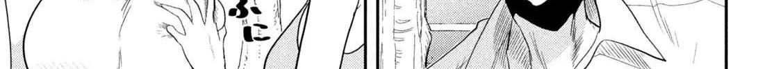 Heisei Haizanhei ☆ Sumire-Chan Chapter 5 page 7 - 
