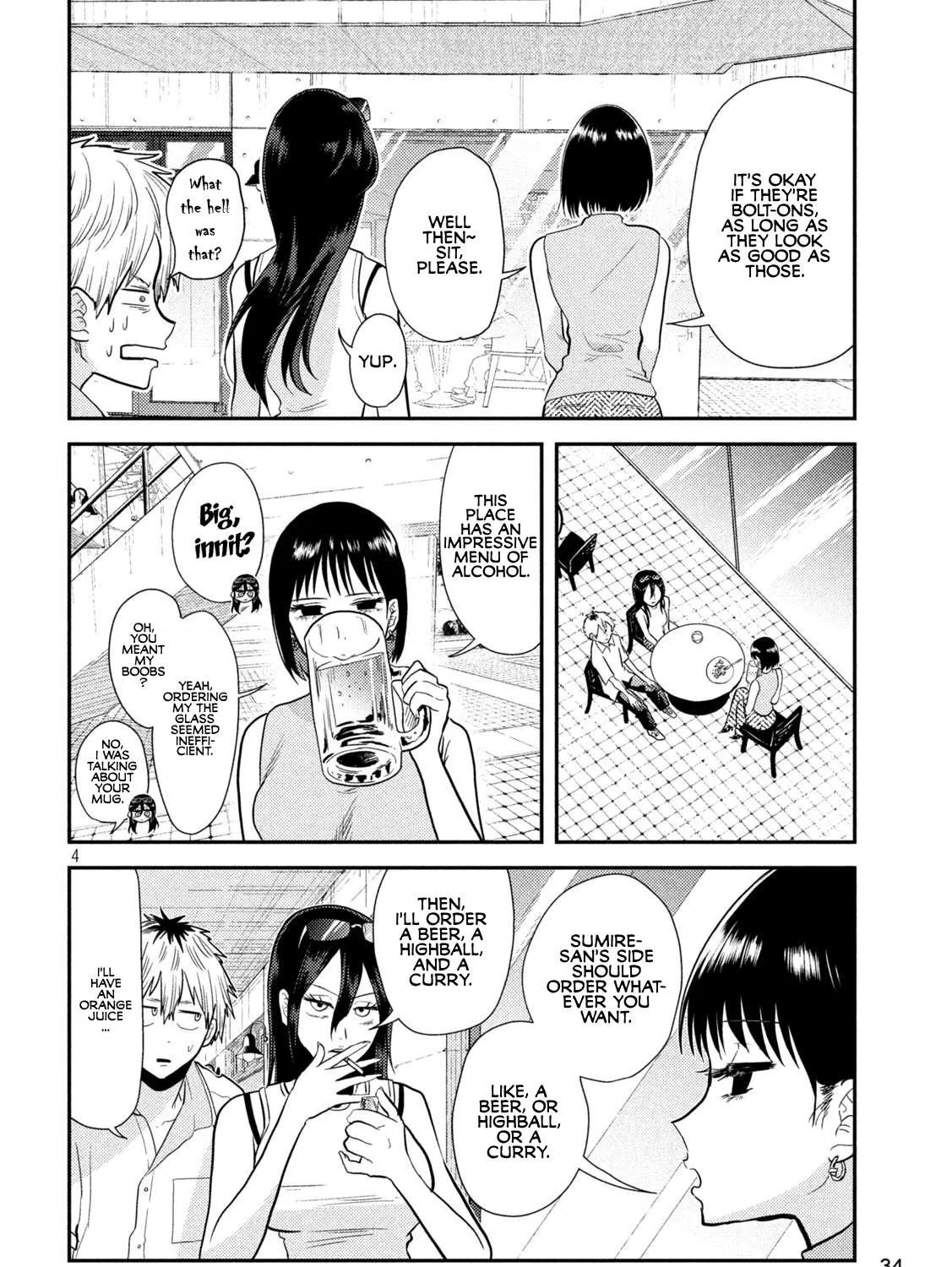 Heisei Haizanhei ☆ Sumire-Chan Chapter 5 page 8 - 