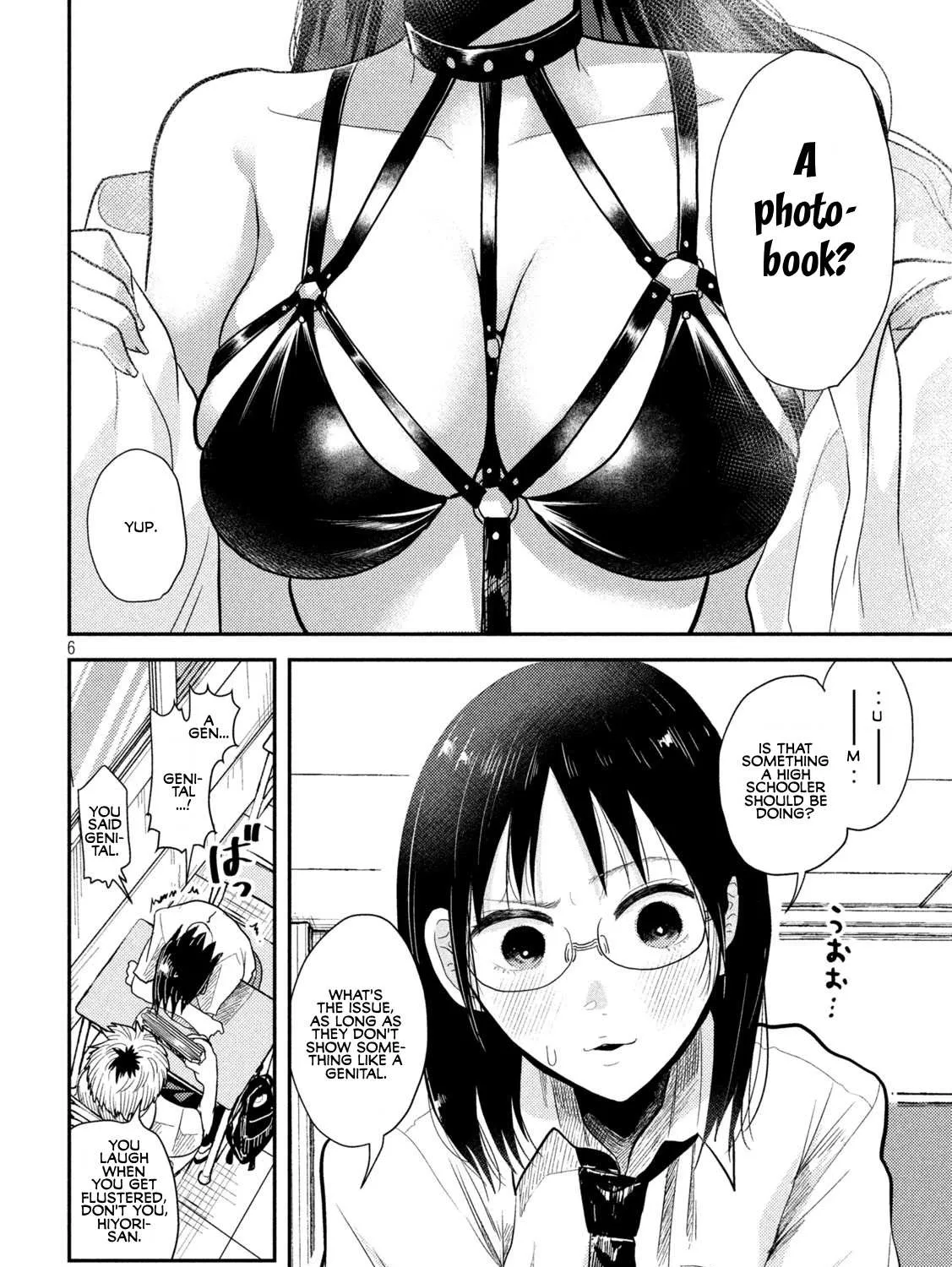 Heisei Haizanhei ☆ Sumire-Chan Chapter 6 page 11 - 