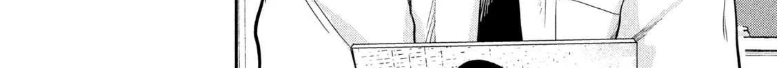 Heisei Haizanhei ☆ Sumire-Chan Chapter 6 page 12 - 