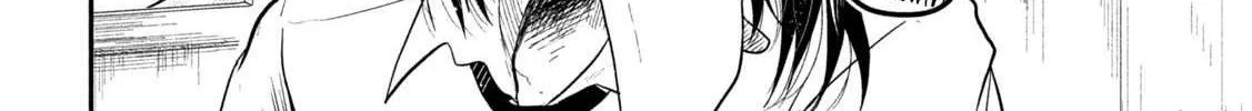 Heisei Haizanhei ☆ Sumire-Chan Chapter 6 page 16 - 
