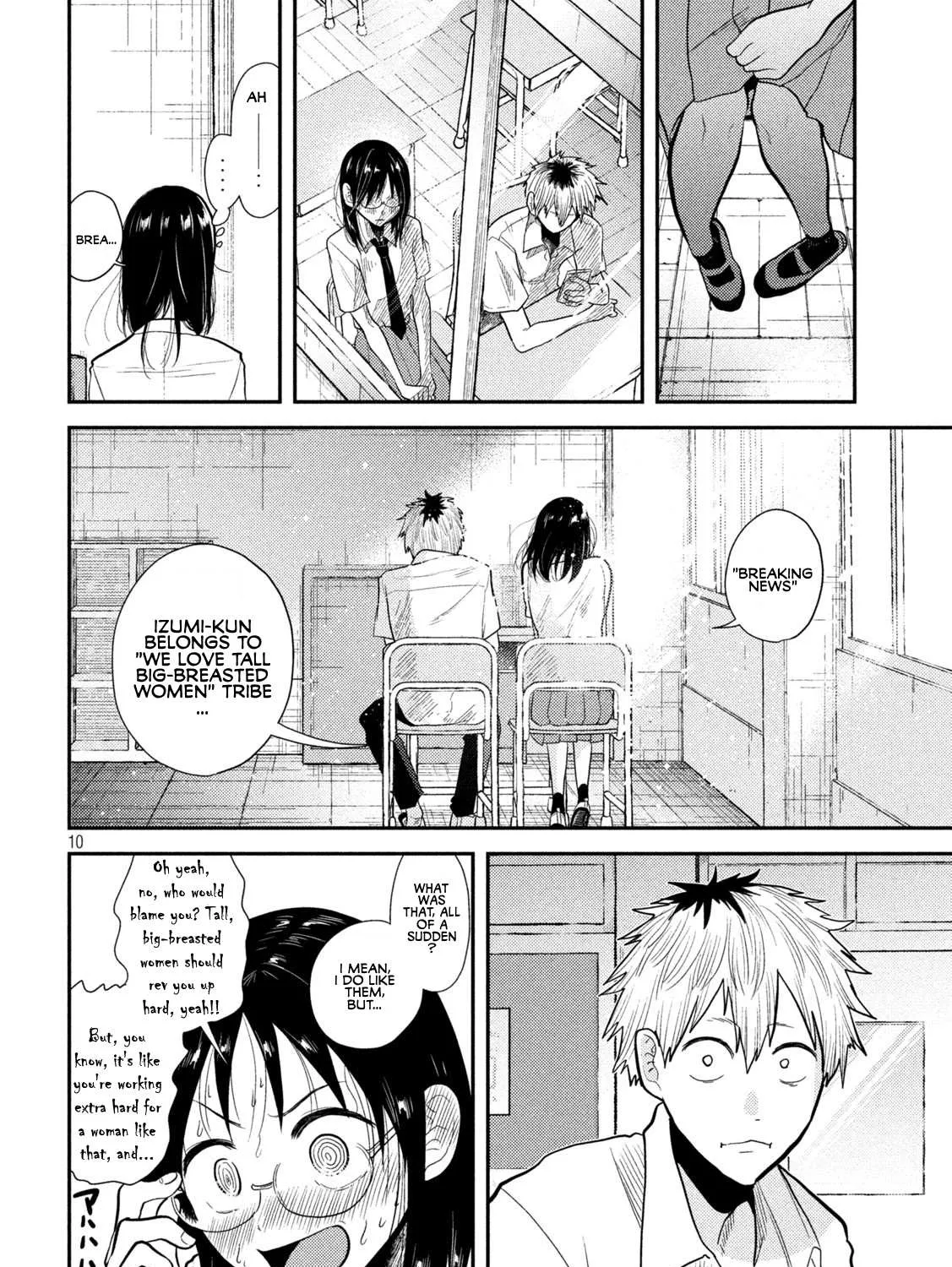 Heisei Haizanhei ☆ Sumire-Chan Chapter 6 page 19 - 