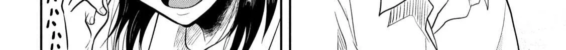 Heisei Haizanhei ☆ Sumire-Chan Chapter 6 page 20 - 