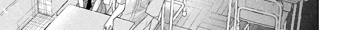 Heisei Haizanhei ☆ Sumire-Chan Chapter 6 page 22 - 