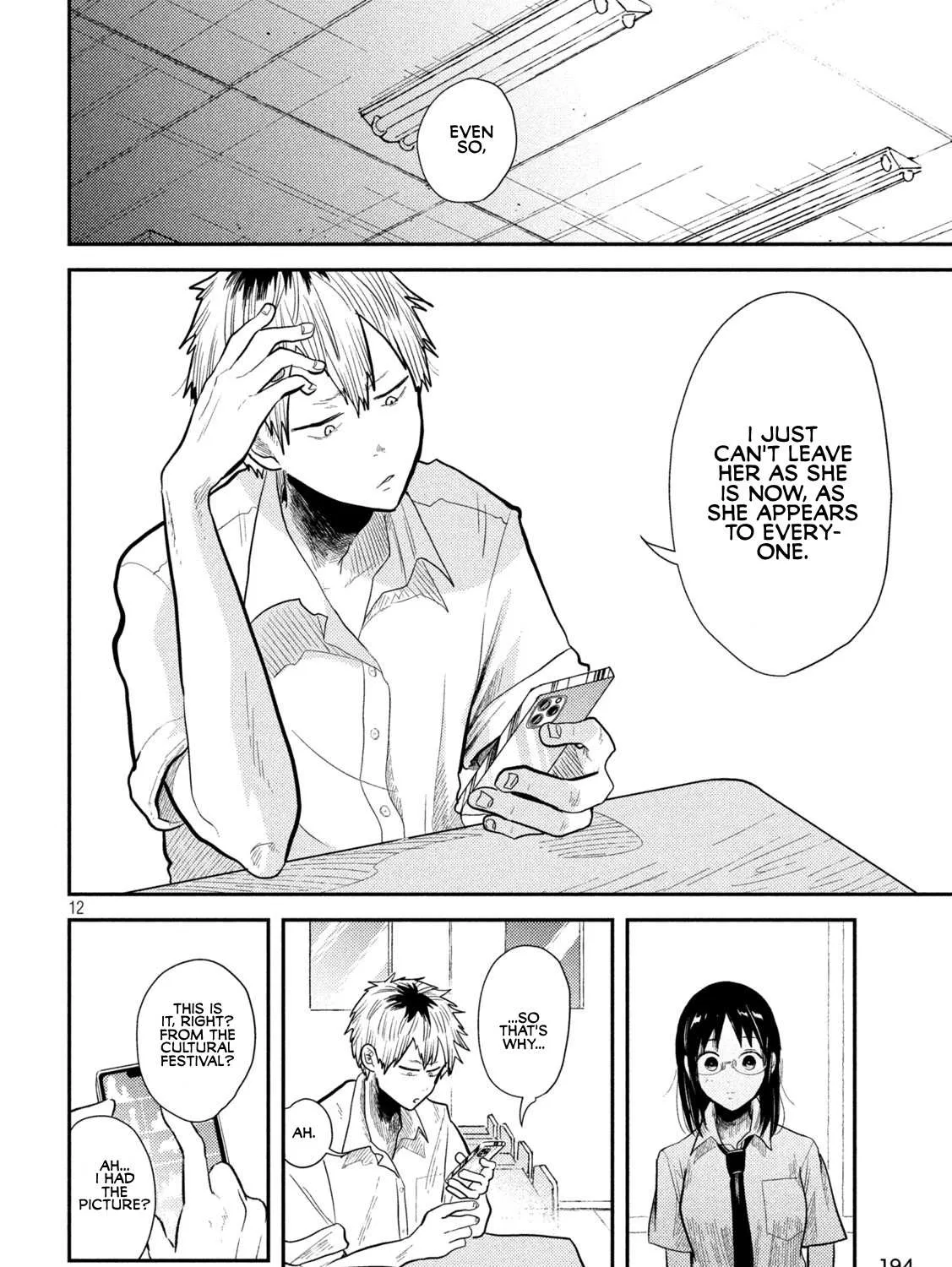 Heisei Haizanhei ☆ Sumire-Chan Chapter 6 page 23 - 