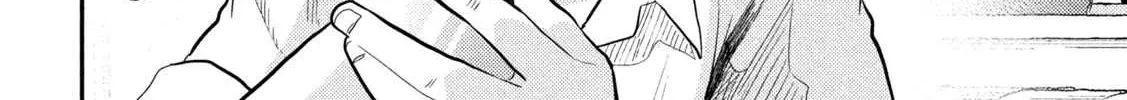 Heisei Haizanhei ☆ Sumire-Chan Chapter 6 page 28 - 