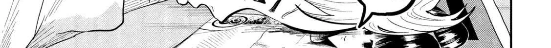 Heisei Haizanhei ☆ Sumire-Chan Chapter 6 page 6 - 