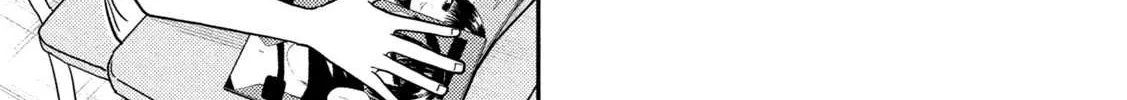 Heisei Haizanhei ☆ Sumire-Chan Chapter 6 page 10 - 