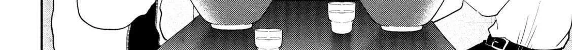 Heisei Haizanhei ☆ Sumire-Chan Chapter 62 page 16 - 