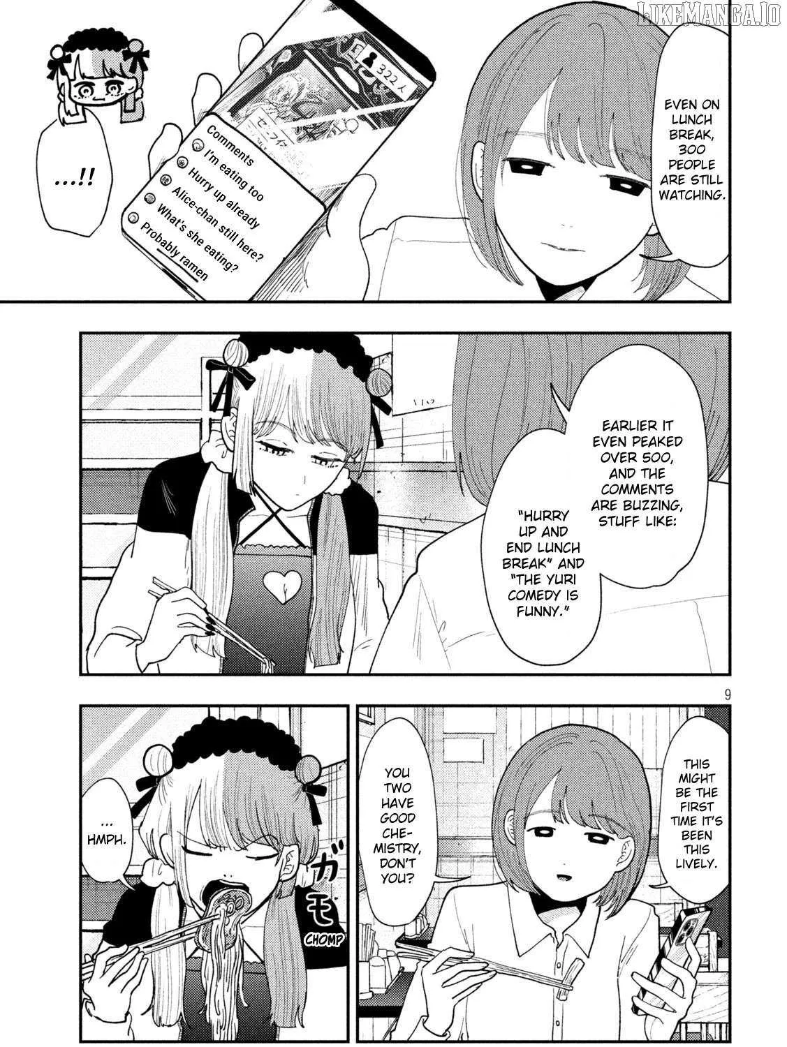 Heisei Haizanhei ☆ Sumire-Chan Chapter 62 page 17 - 