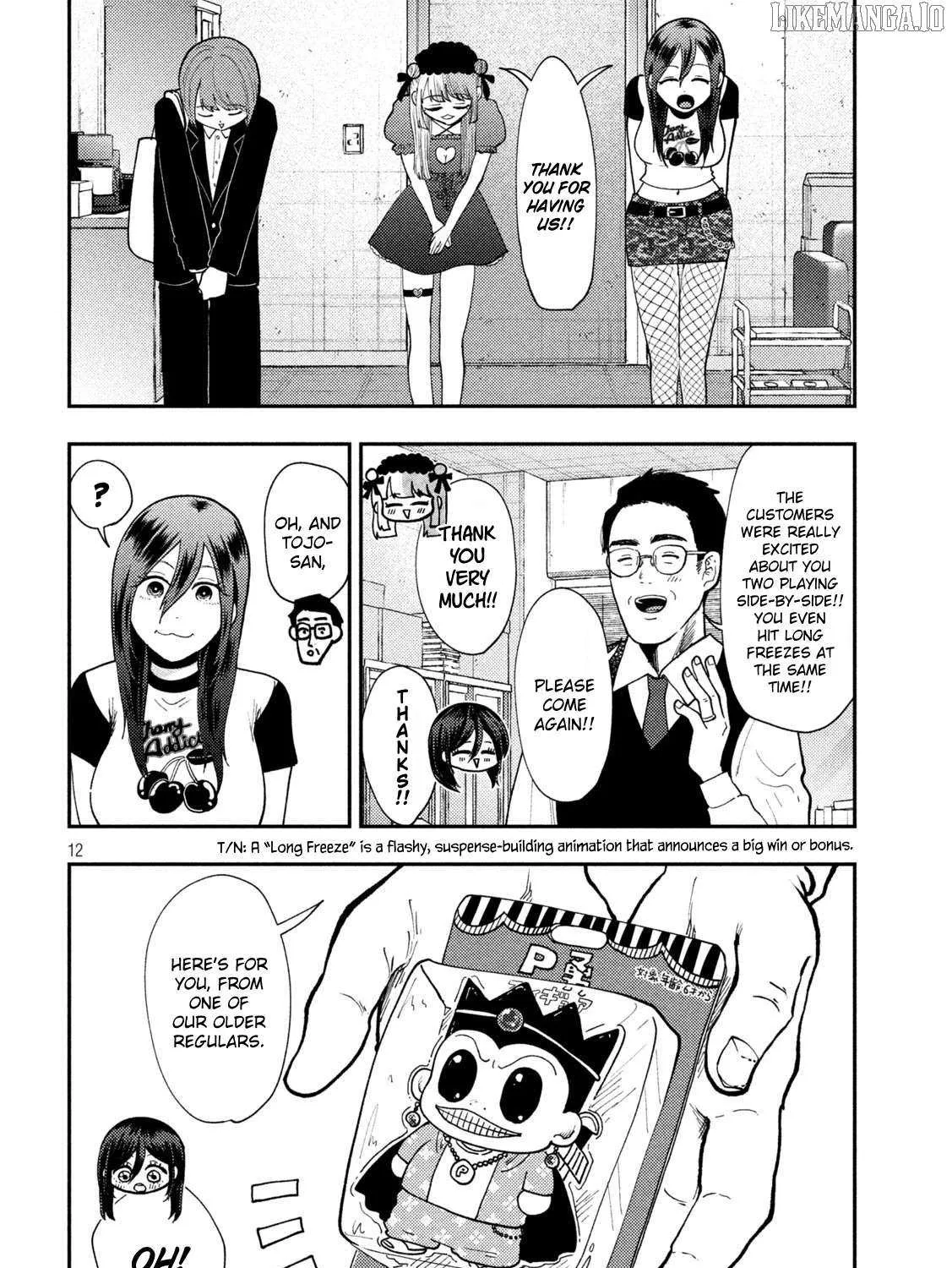 Heisei Haizanhei ☆ Sumire-Chan Chapter 62 page 23 - 