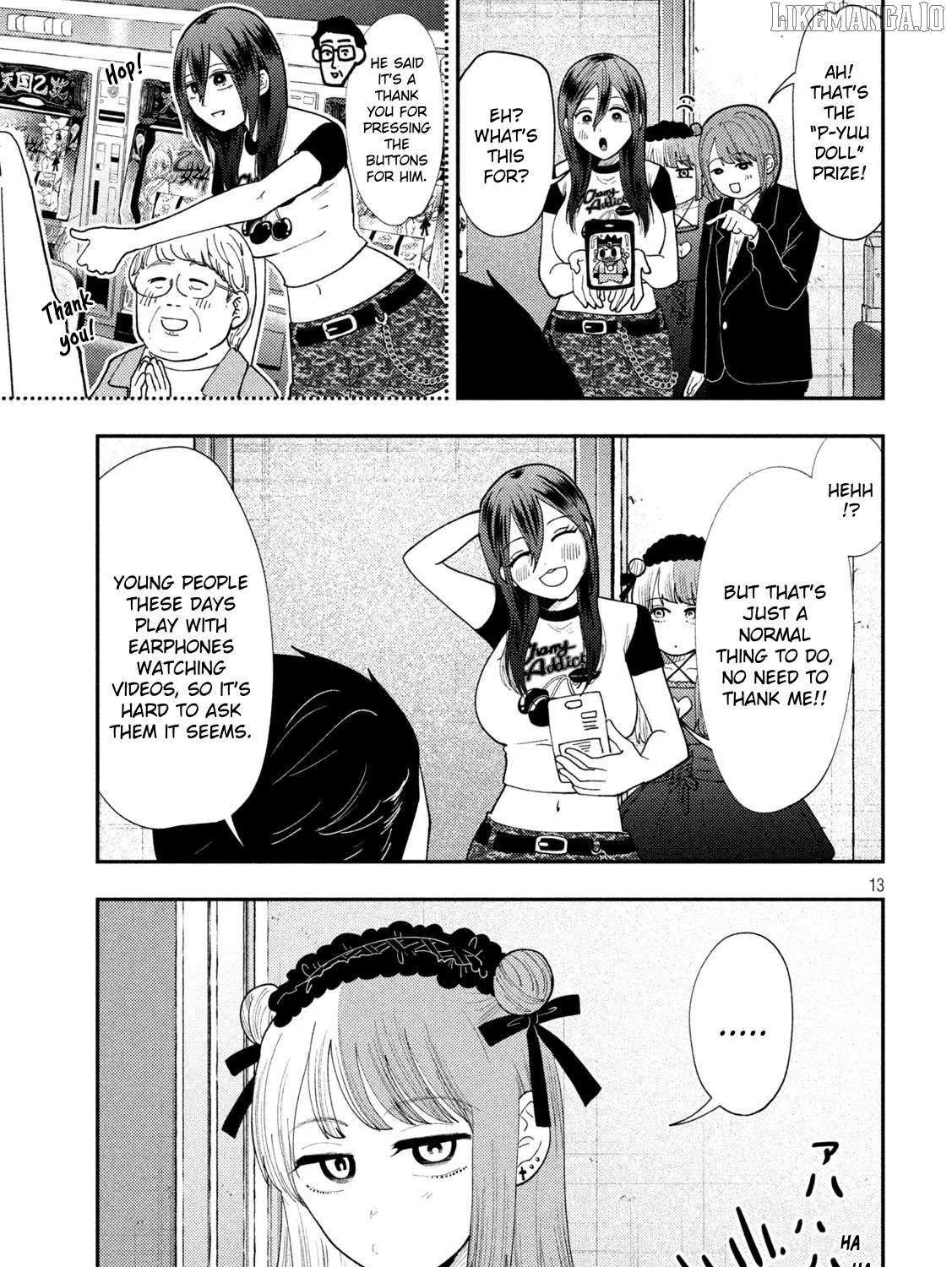 Heisei Haizanhei ☆ Sumire-Chan Chapter 62 page 25 - 