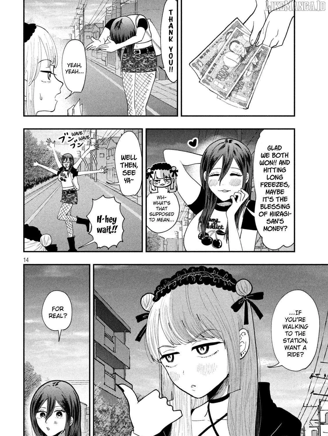 Heisei Haizanhei ☆ Sumire-Chan Chapter 62 page 27 - 