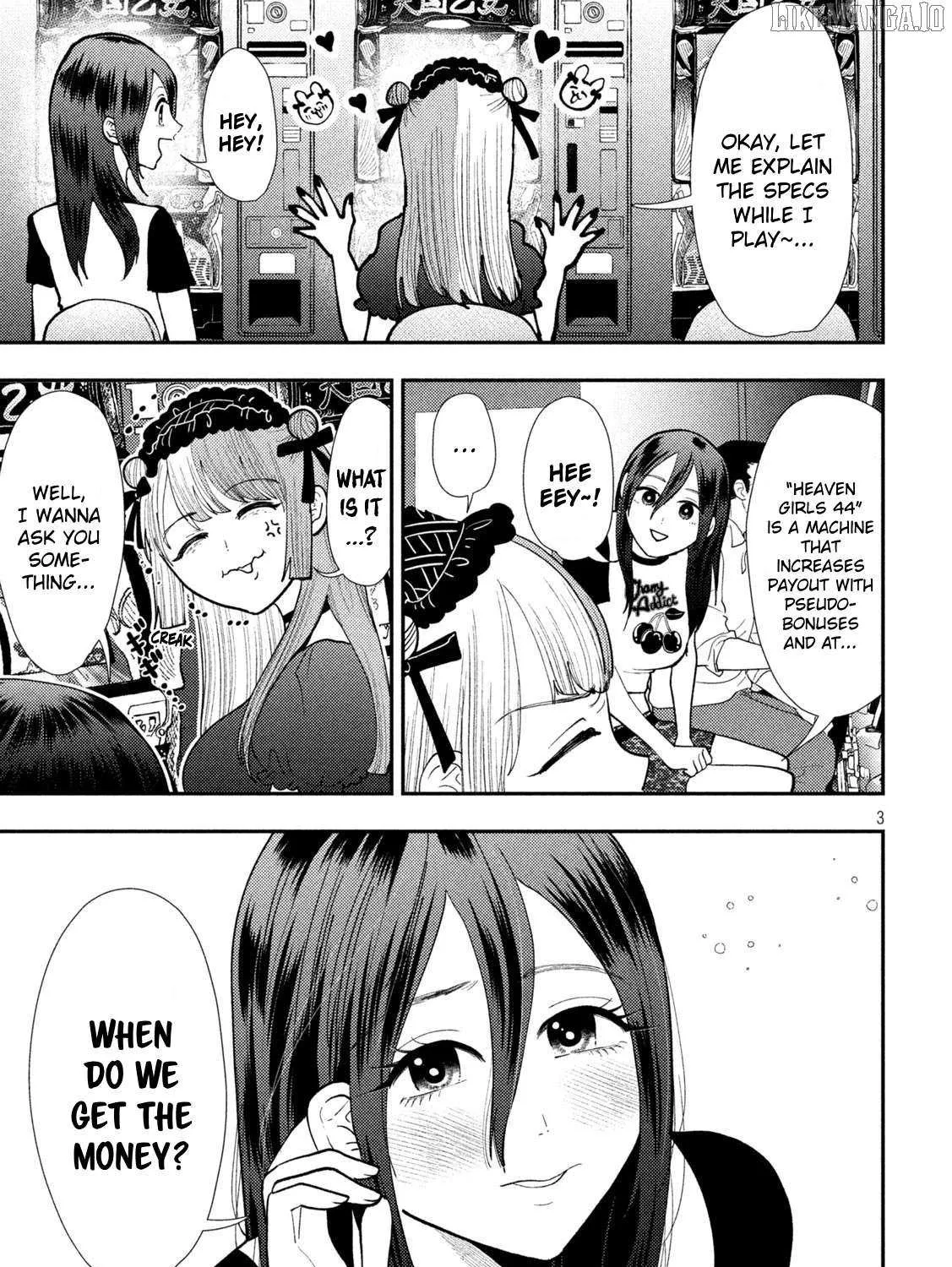 Heisei Haizanhei ☆ Sumire-Chan Chapter 62 page 5 - 