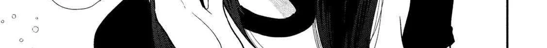 Heisei Haizanhei ☆ Sumire-Chan Chapter 62 page 6 - 