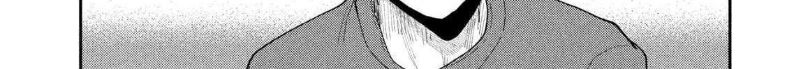 Heisei Haizanhei ☆ Sumire-Chan Chapter 63 page 18 - 